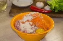 кюфтета ориз