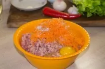 фурна кюфтета