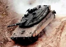 merkava
