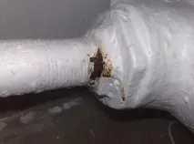 отоплителните тръби