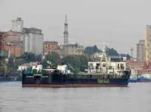 Тип СТ-1300 - Водний транспорт судна