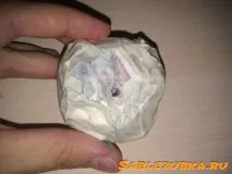 Топіарій з паперу паперу