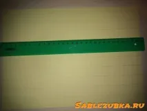 Топіарій з паперу баночку