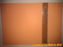 Топіарій з паперу паперу