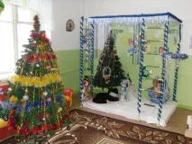 така така