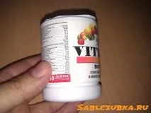 Топіарій з паперу паперу
