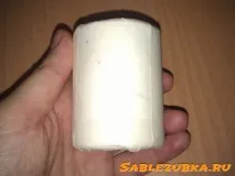 Топіарій з паперу топіарій