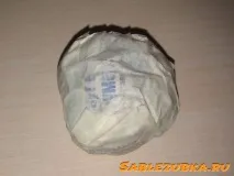Топіарій з паперу паперу