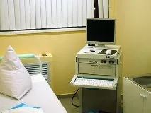 Термальне лікування аденоми та простатиту - Запис на прийом онлайн в г простатиту