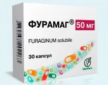 време бременност синтетични