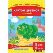 Такий різний кольоровий папір види картону та папери для творчості кольоровий