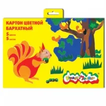 Такий різний кольоровий папір види картону та папери для творчості папір
