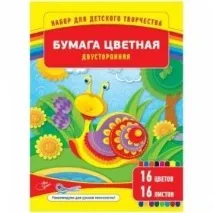 Такий різний кольоровий папір види картону та папери для творчості папір