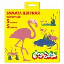 Такий різний кольоровий папір види картону та папери для творчості кольоровий