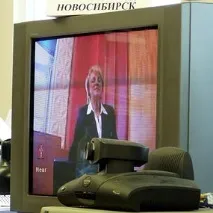 Телеконференція актуальні питання замісної гормональної терапії - Спеціальний репортаж питання