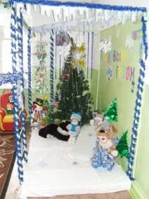 така премина