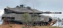 merkava