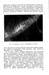 енциклопедия велика