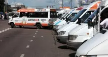 мигрантите работа