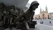 варшава варшава