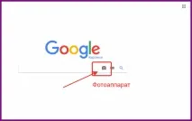 картината уникалността