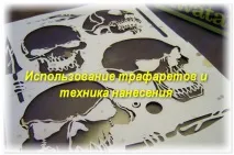 автомобили автомобили