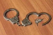 відбування
