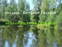 научете научете