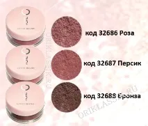 Ультралегкість – нова лінія декоративної косметики нова