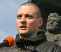 замість