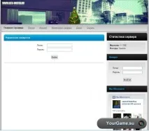 roleplay united