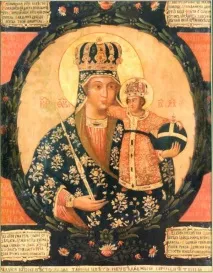 история трубчевская