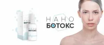 bits миналият