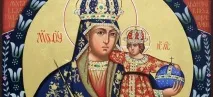 Трубчевська ікона Божої Матері – про що моляться трубчевська