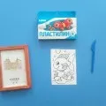 Майстер-клас