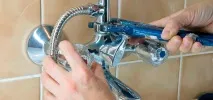 установка