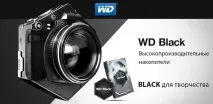Вибираємо найкращий жорсткий диск SSD, HDD, зовнішній, NAS вибираємо