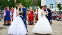 уредиха уредиха