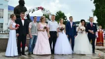 уредиха щастие