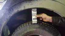 дистанционни дистанционни елементи