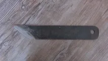 чистачка задната