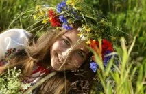 видове метличина