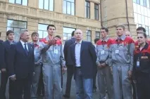 бъдат университет
