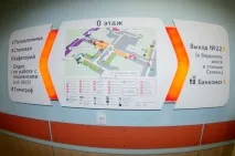 всеки пациент хоспитализацията