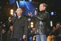 стиль