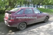 підключення