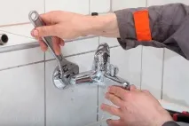 установка