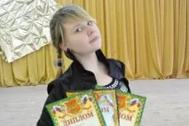 Захоплення журналістикою, Сайт для випускників та вступників випускників
