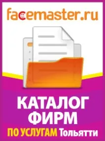 Встановлення замку та відкриття замків у разі втрати ключів замків