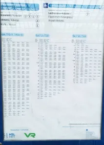 В аеропорт Гельсінкі електричкою гельсінкі